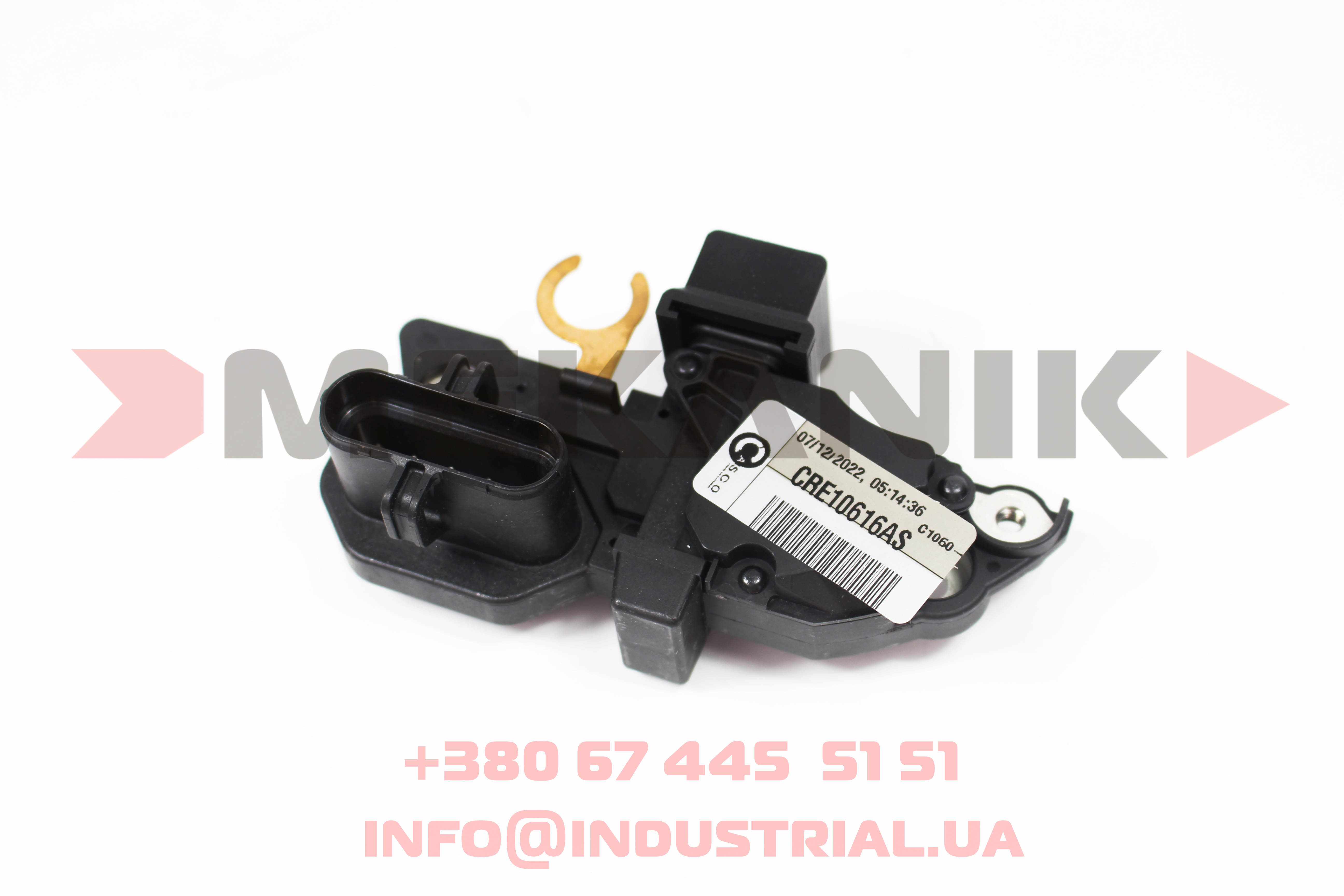 MKA 7165841 MEKANIK